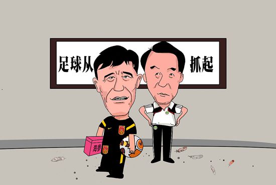 妹妹2